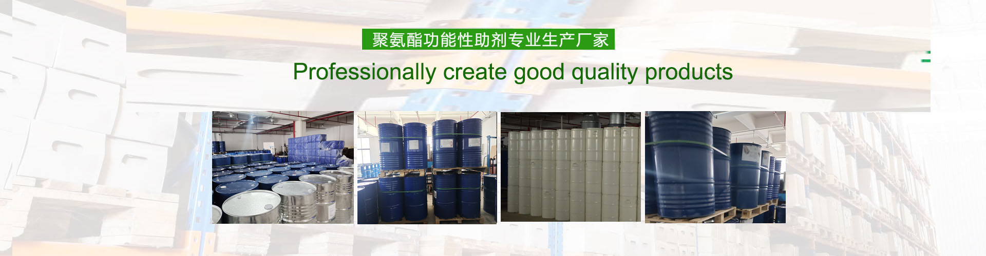 USARROW箭牌